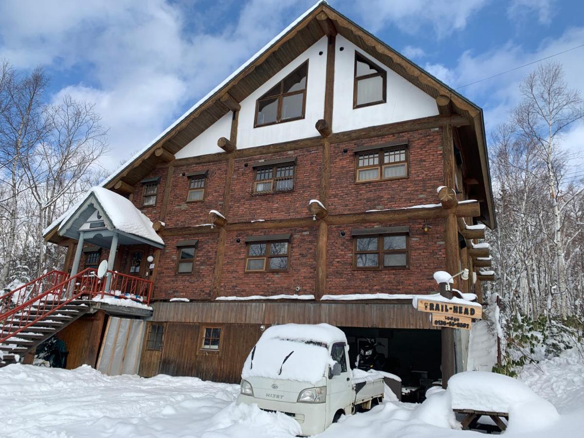 Niseko Trail-Head Lodge Exterior foto